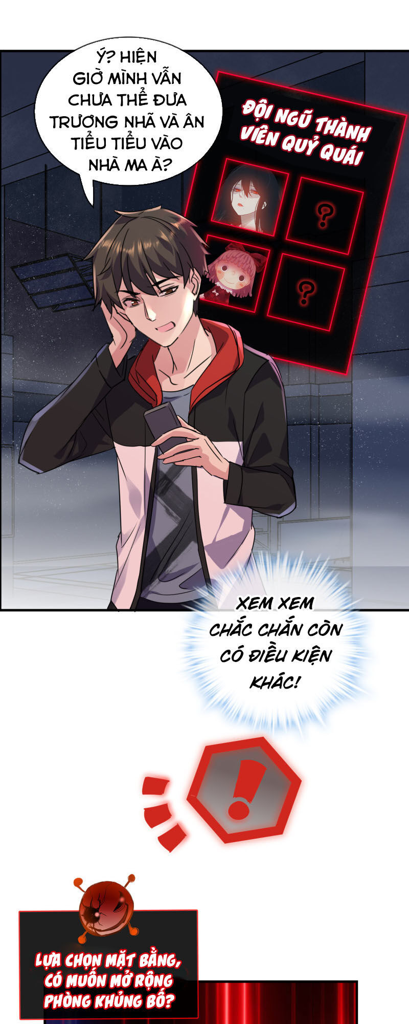 Ta Có Một Tòa Nhà Ma Chapter 21 - 17