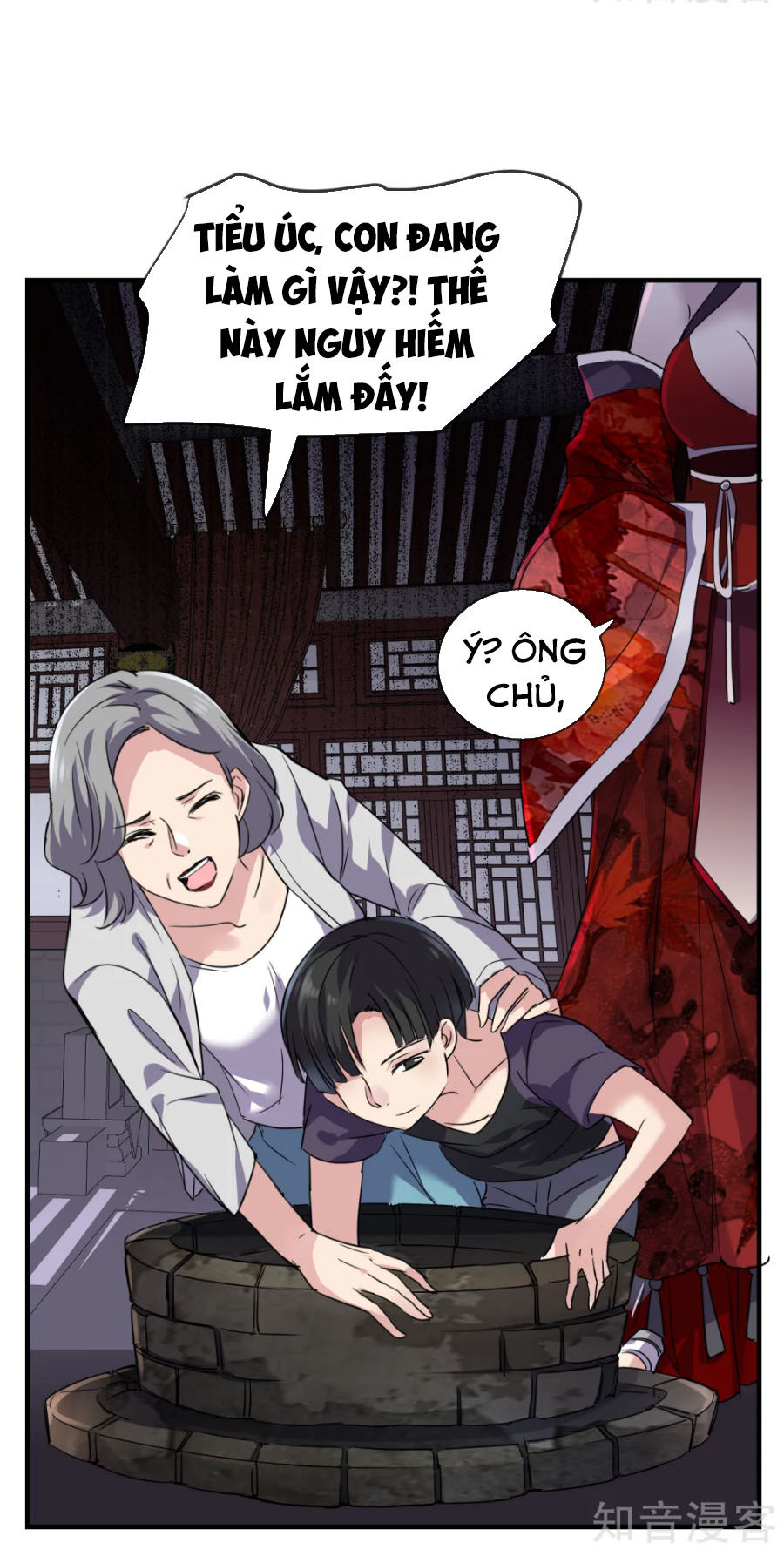 Ta Có Một Tòa Nhà Ma Chapter 22 - 11