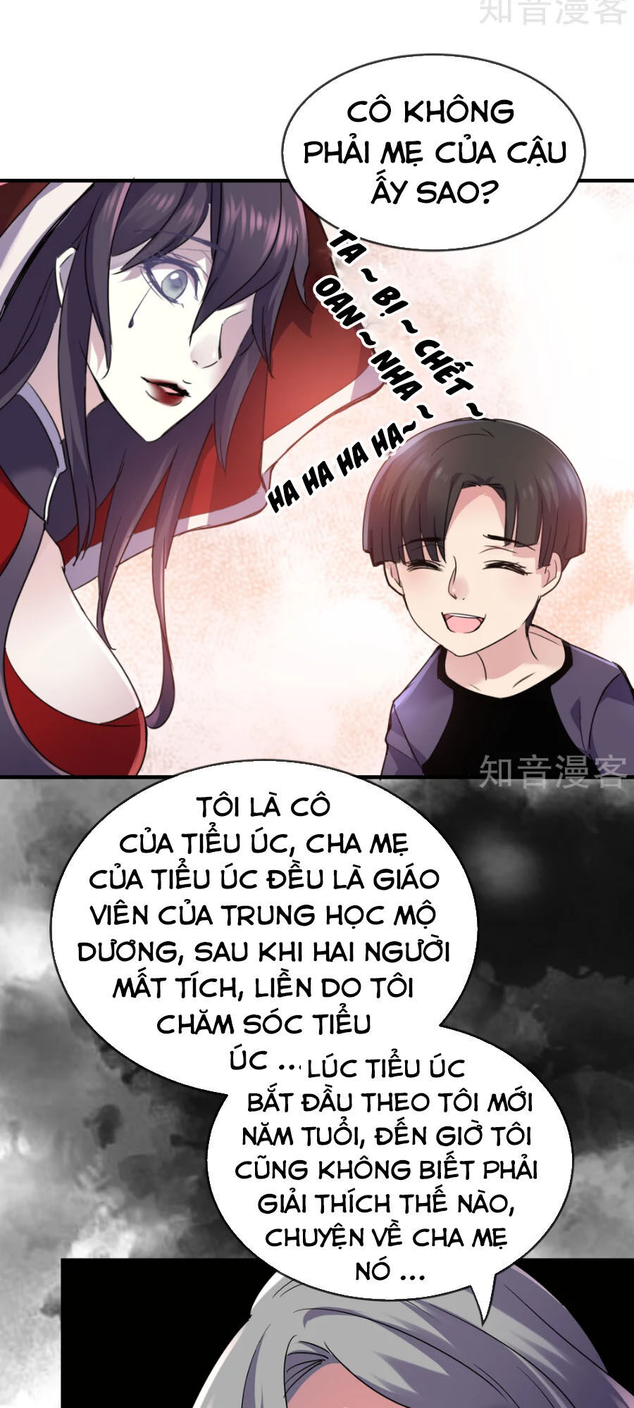 Ta Có Một Tòa Nhà Ma Chapter 22 - 17