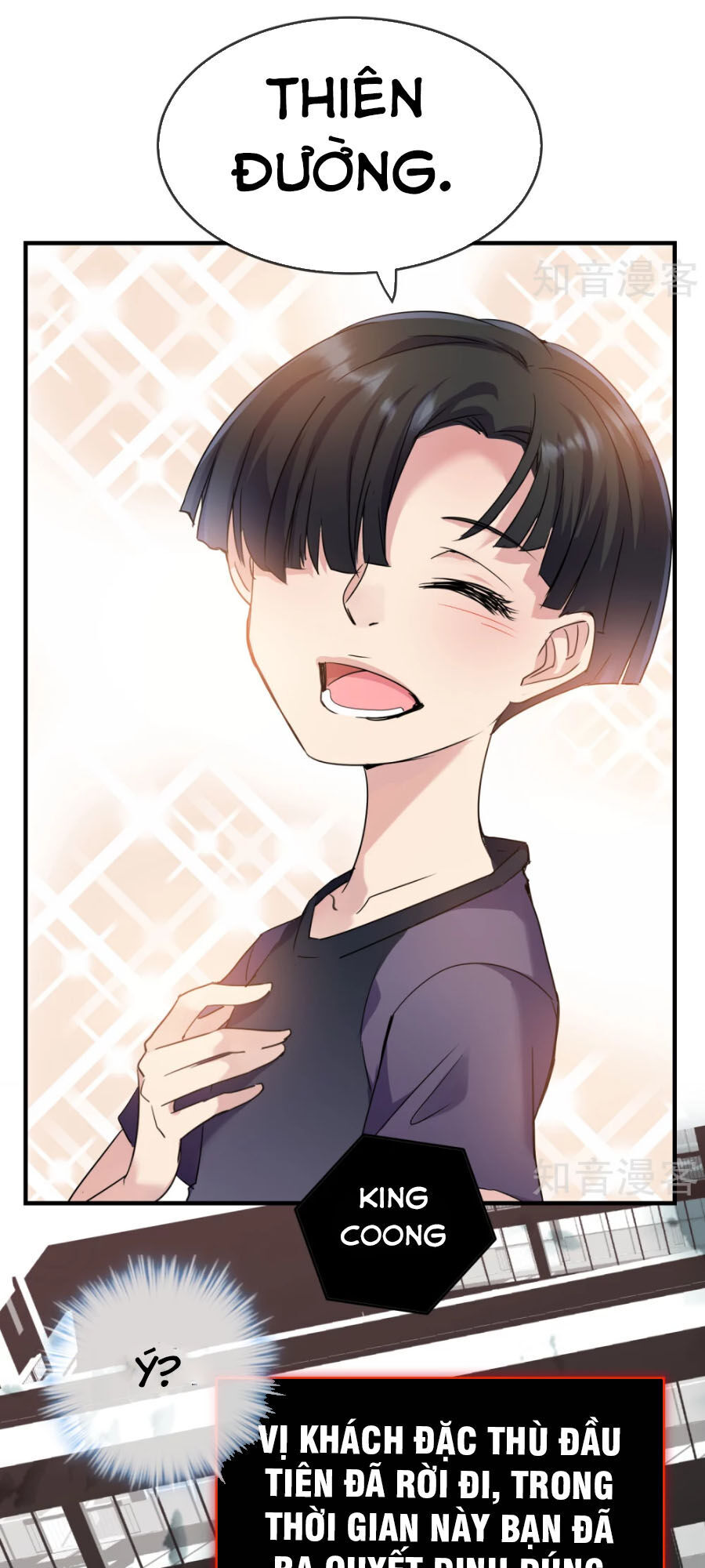 Ta Có Một Tòa Nhà Ma Chapter 22 - 22