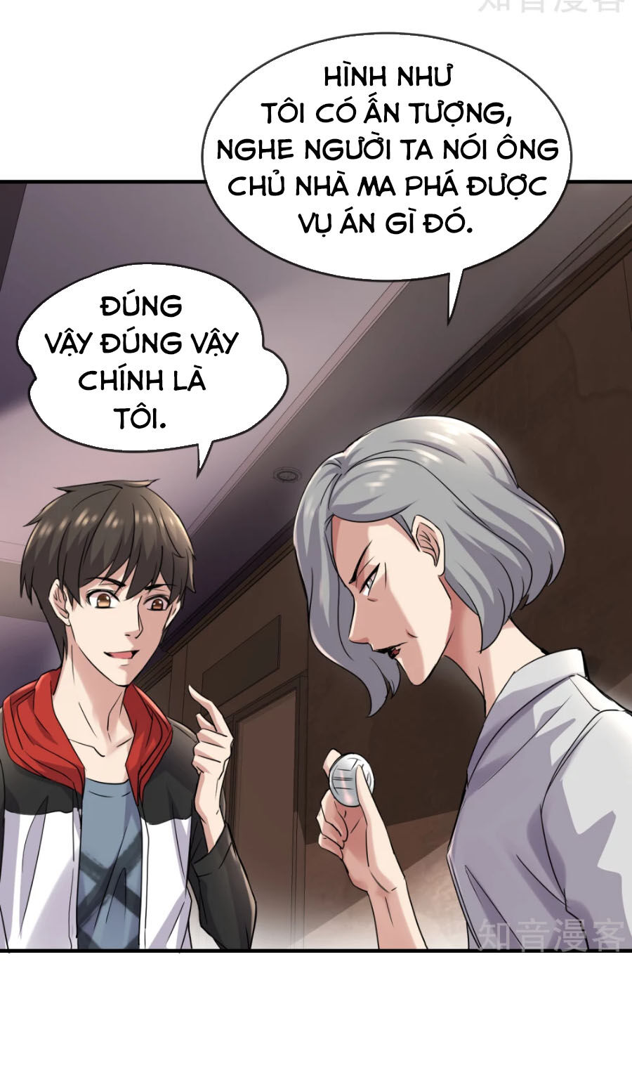 Ta Có Một Tòa Nhà Ma Chapter 22 - 41