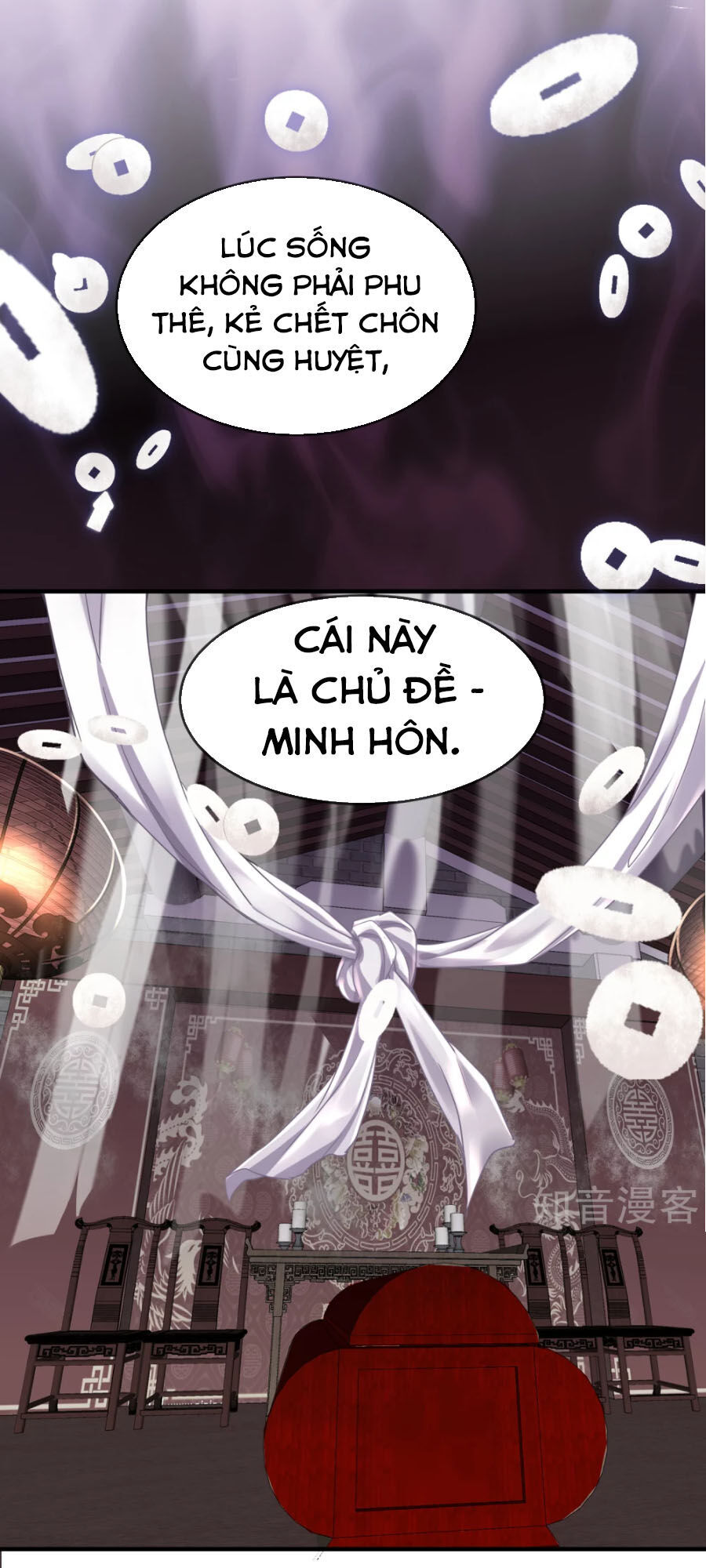 Ta Có Một Tòa Nhà Ma Chapter 22 - 7