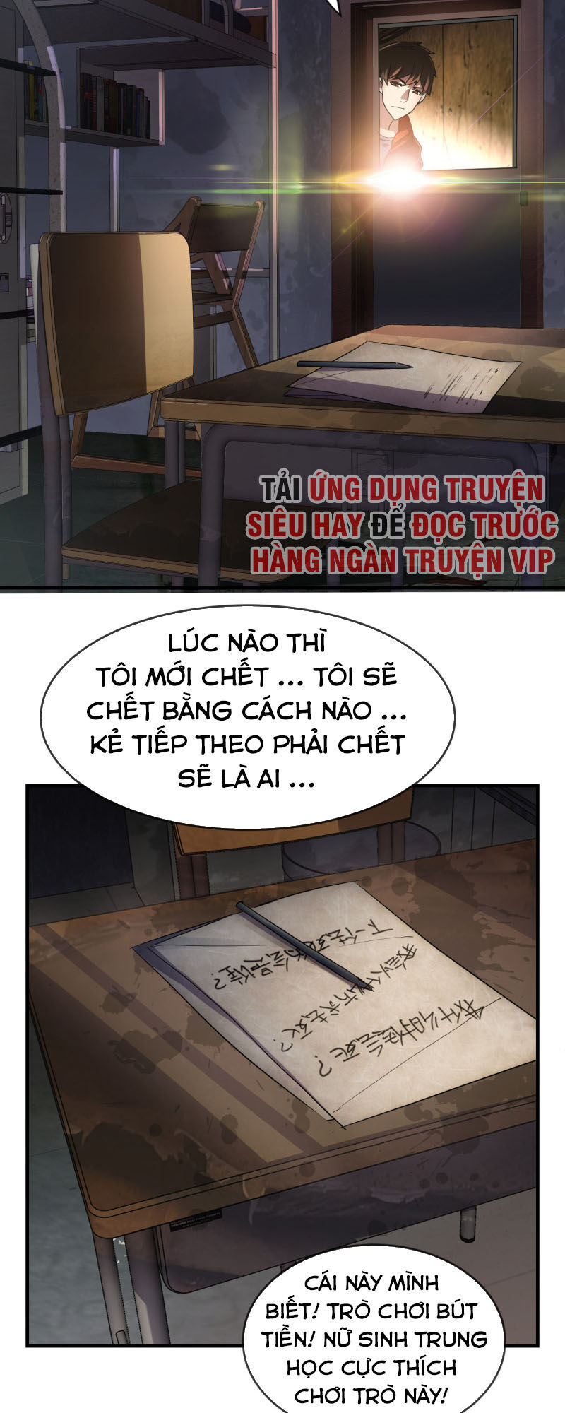 Ta Có Một Tòa Nhà Ma Chapter 24 - 11