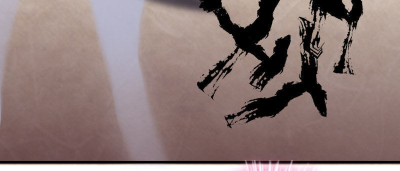 Ta Có Một Tòa Nhà Ma Chapter 24 - 30