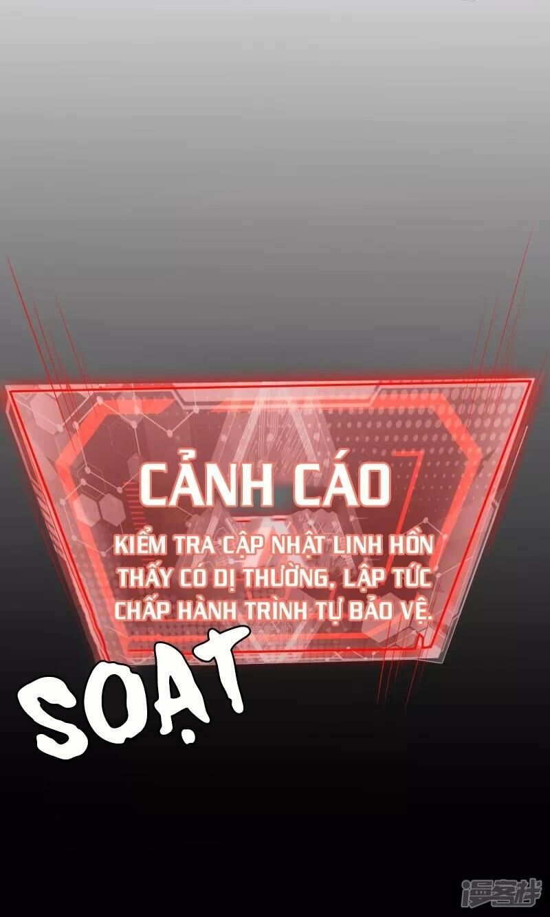 Hài Đế Vi Tôn Chapter 1 - 26