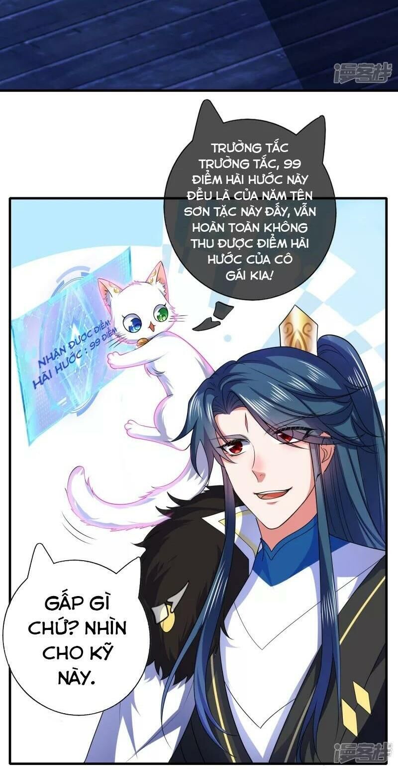 Hài Đế Vi Tôn Chapter 8 - 28