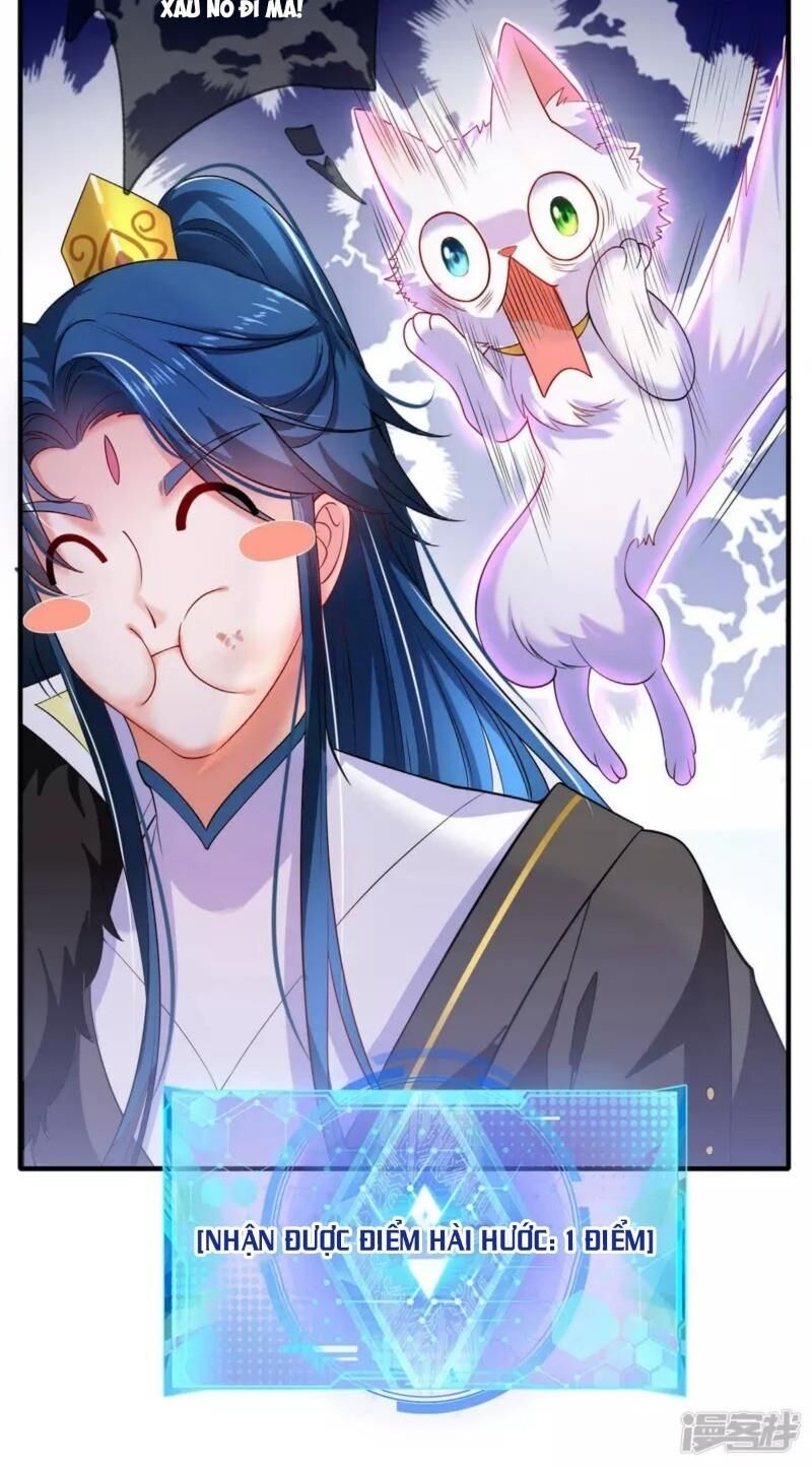 Hài Đế Vi Tôn Chapter 0 - 42