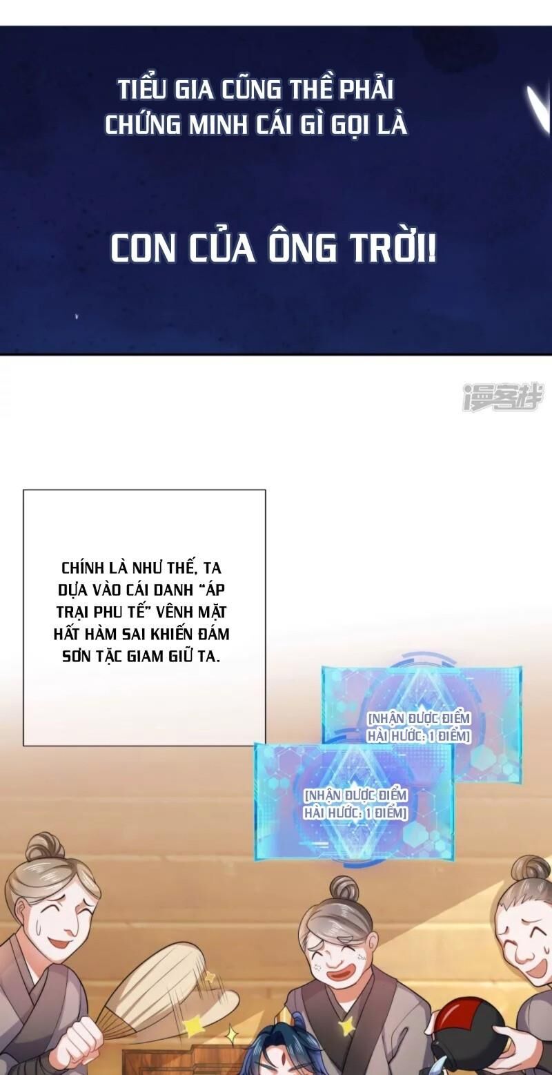 Hài Đế Vi Tôn Chapter 0 - 51