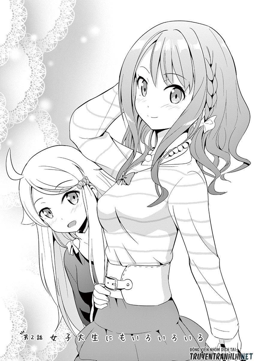 Imouto Sae Ireba Ii Chapter 2 - 1