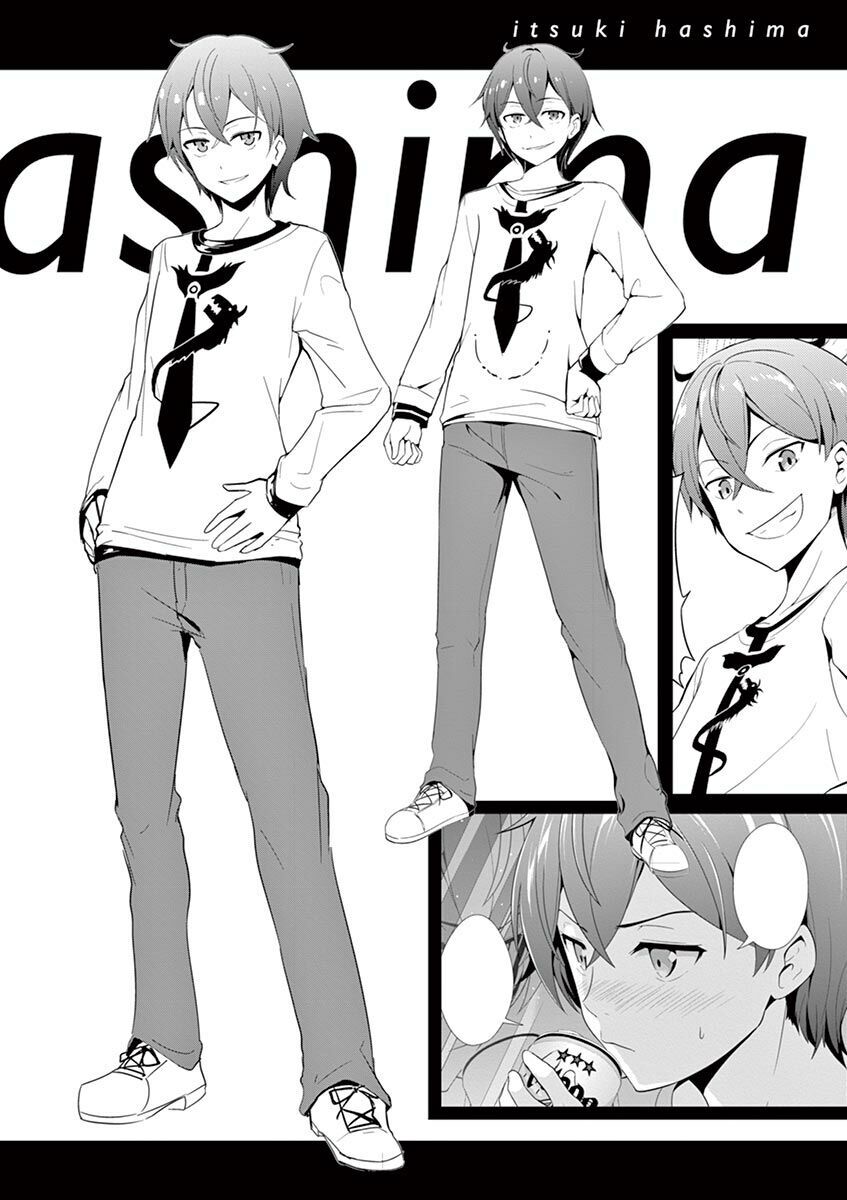 Imouto Sae Ireba Ii Chapter 5 - 33