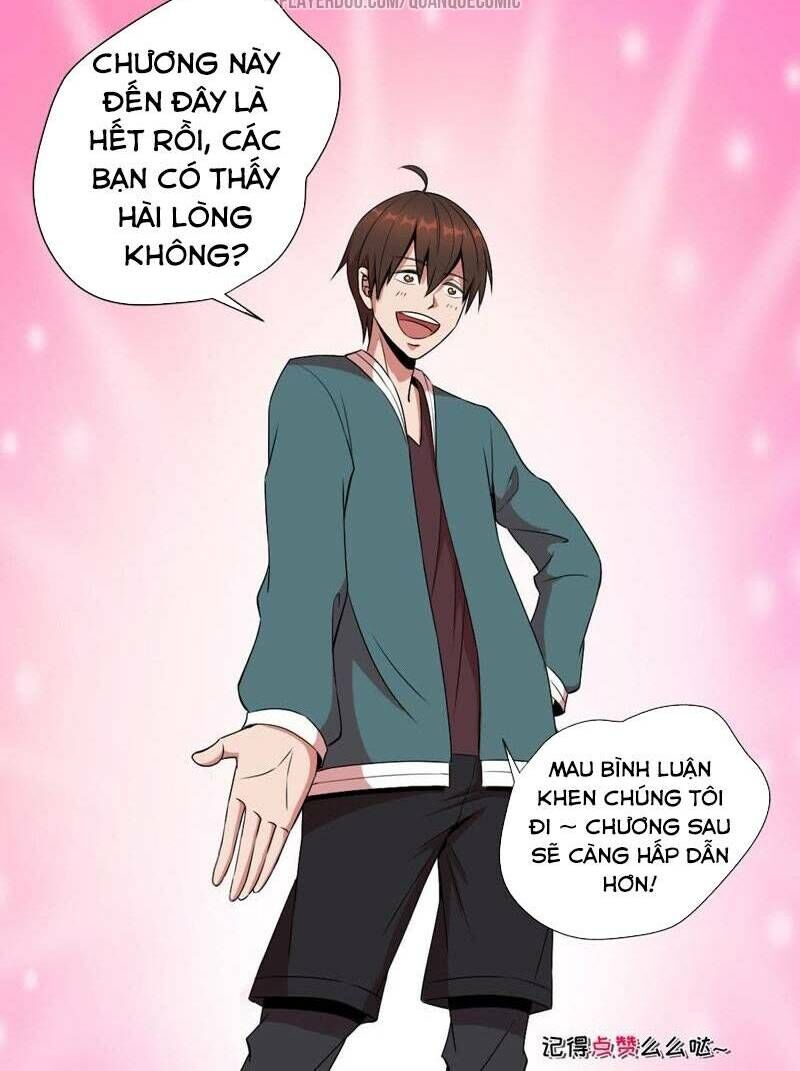 Nữ Thần Trong Điện Thoại Chapter 32 - 27