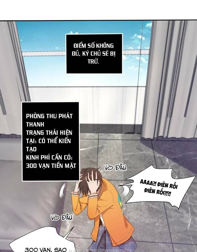 Nữ Thần Trong Điện Thoại Chapter 51 - 22