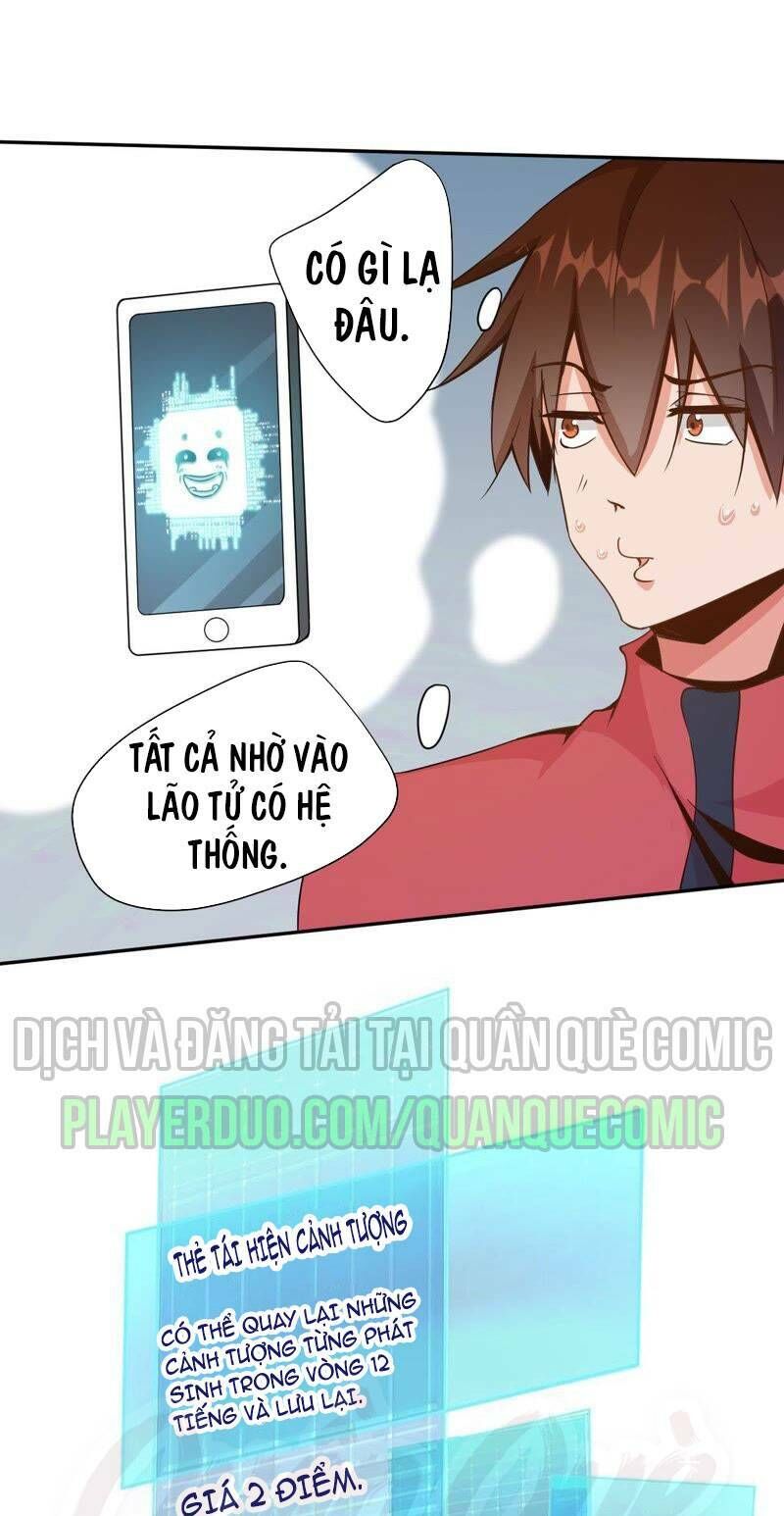 Nữ Thần Trong Điện Thoại Chapter 72 - 18