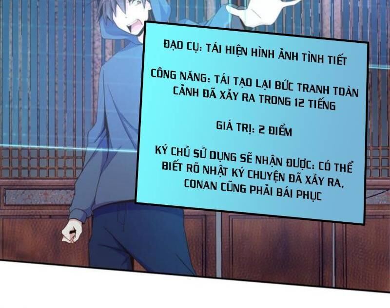 Nữ Thần Trong Điện Thoại Chapter 80 - 25