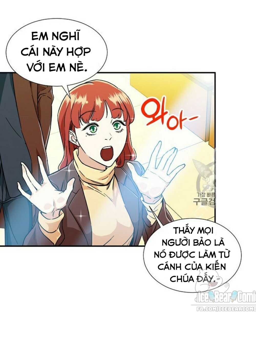 Bố Tôi Quá Mạnh Chapter 12 - 48