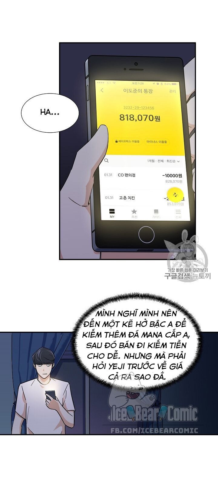 Bố Tôi Quá Mạnh Chapter 13 - 53