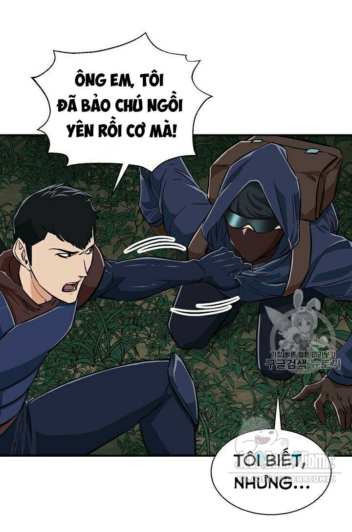Bố Tôi Quá Mạnh Chapter 15 - 12