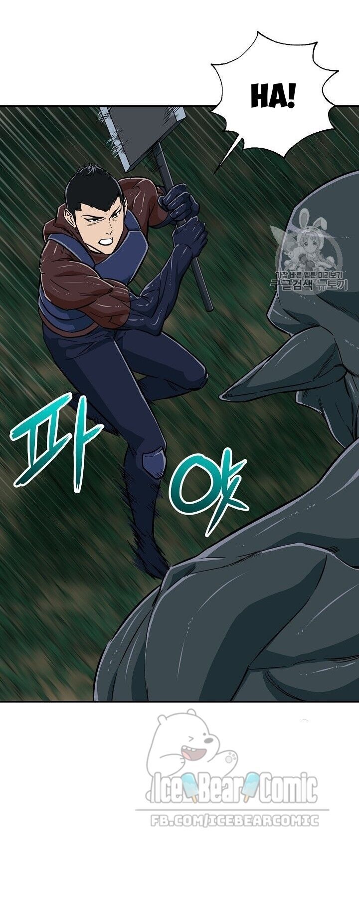 Bố Tôi Quá Mạnh Chapter 15 - 20