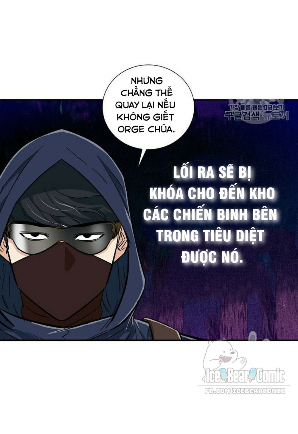 Bố Tôi Quá Mạnh Chapter 15 - 48