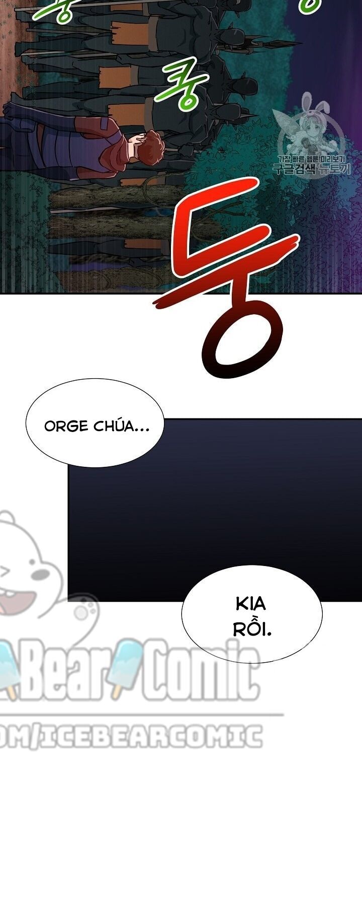 Bố Tôi Quá Mạnh Chapter 16 - 3