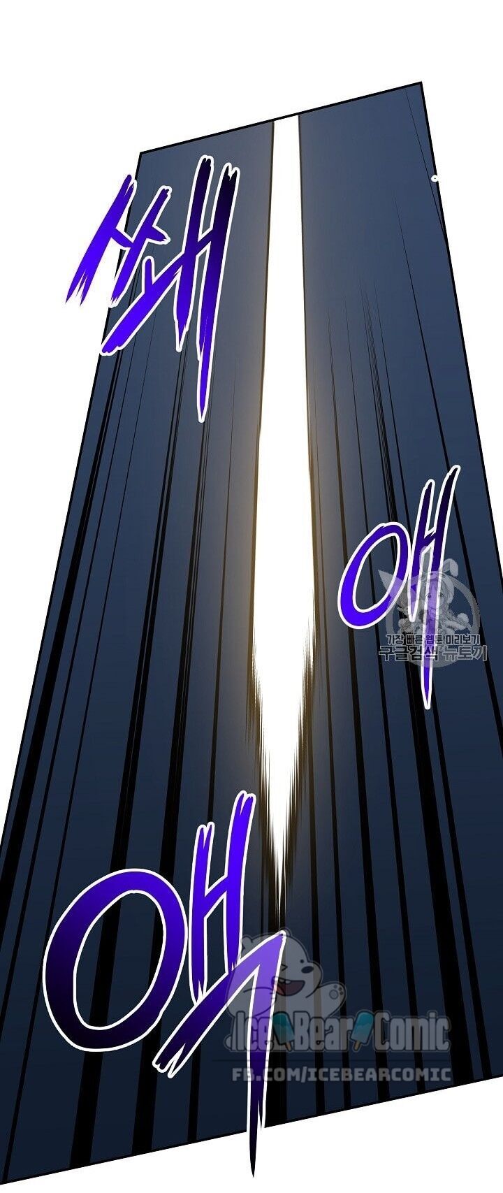 Bố Tôi Quá Mạnh Chapter 16 - 50