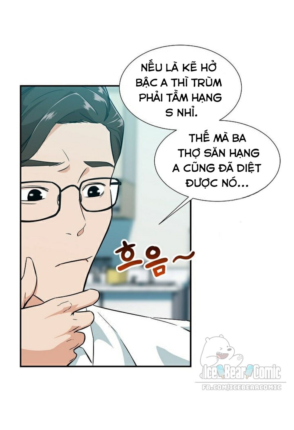 Bố Tôi Quá Mạnh Chapter 18 - 12