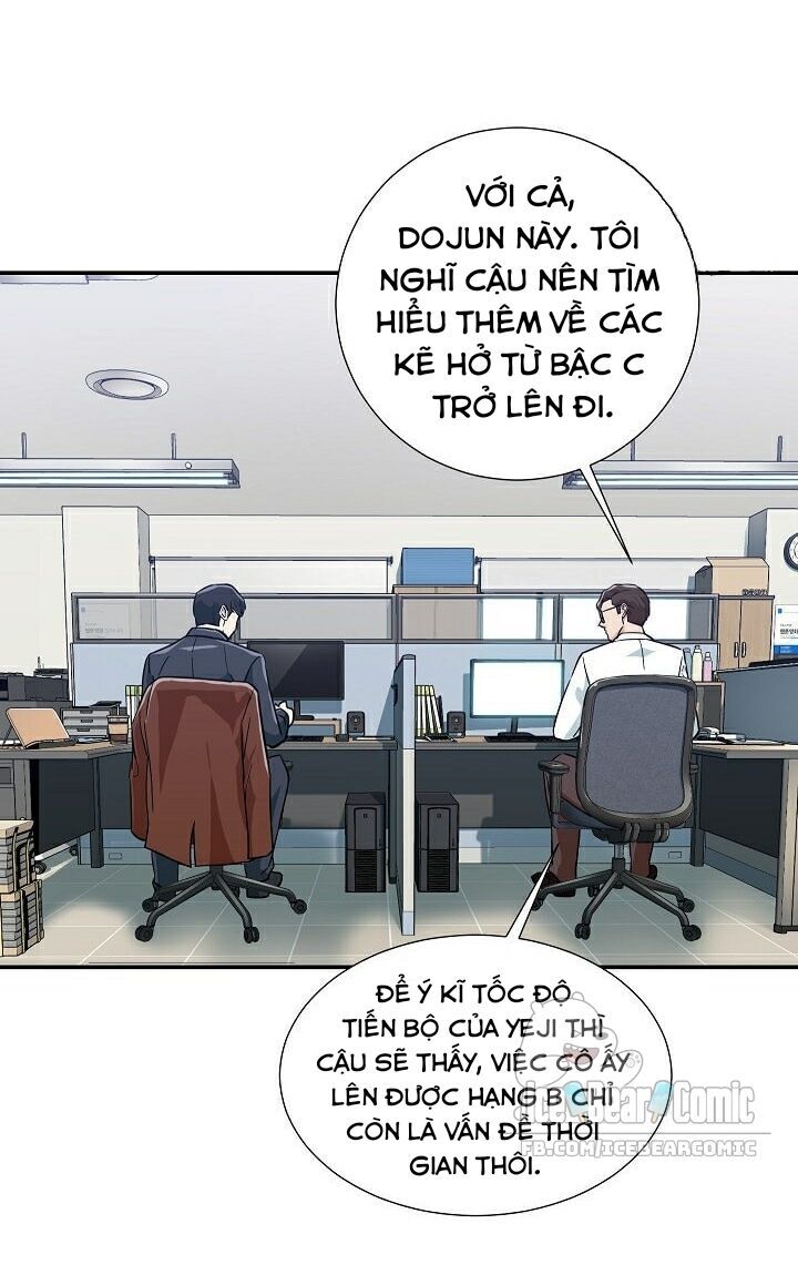 Bố Tôi Quá Mạnh Chapter 18 - 18