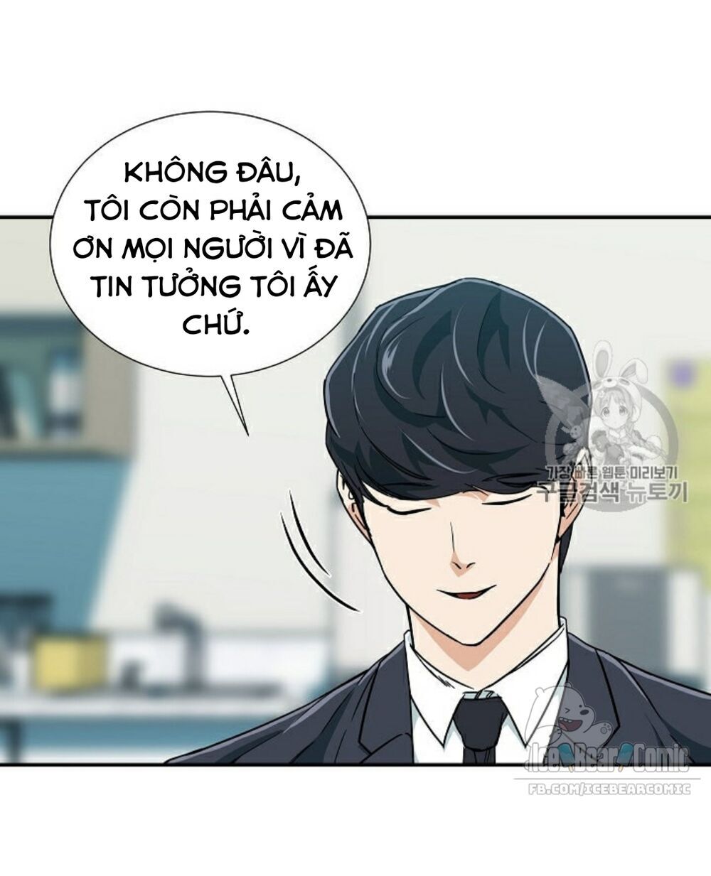 Bố Tôi Quá Mạnh Chapter 18 - 25
