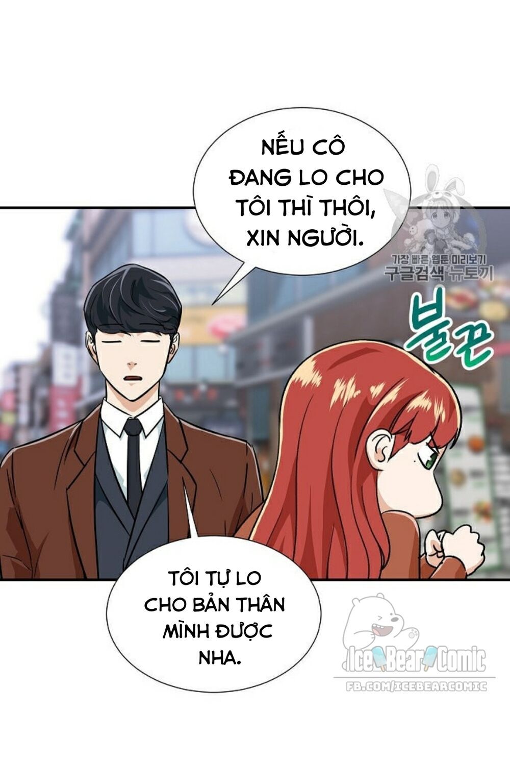 Bố Tôi Quá Mạnh Chapter 18 - 54