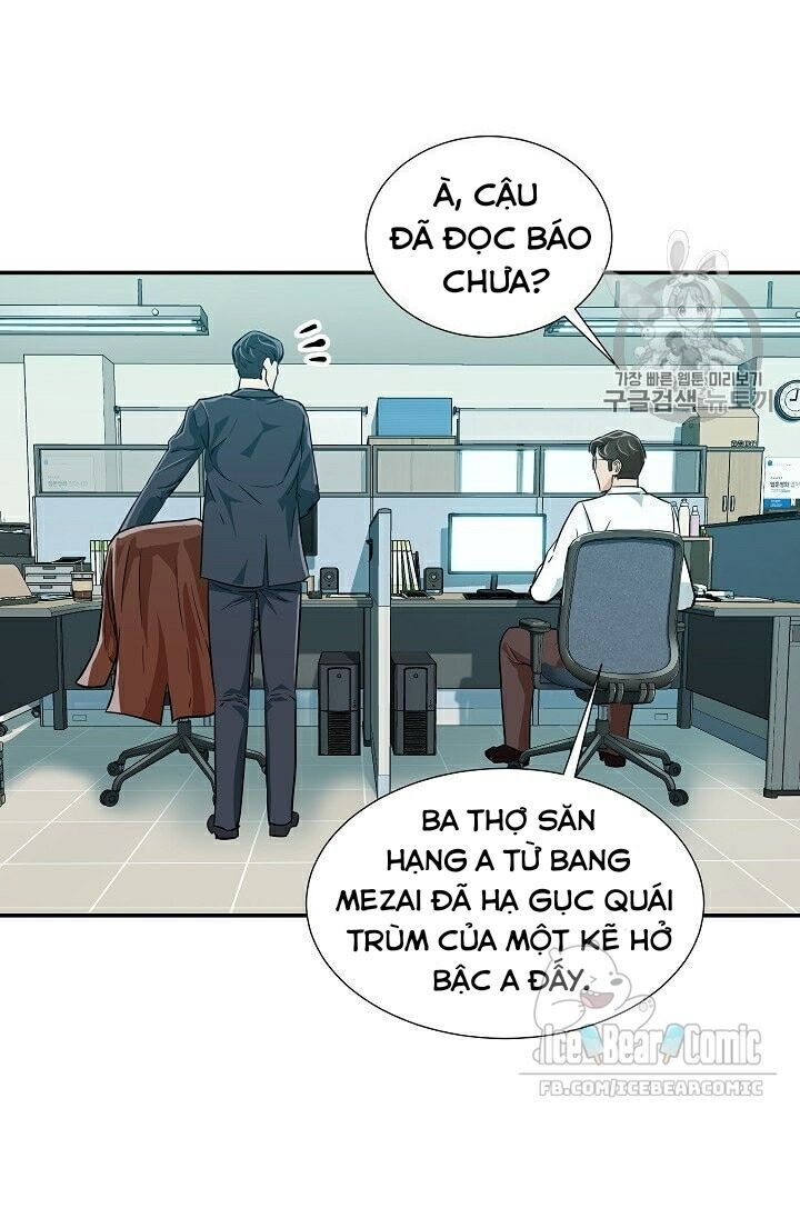 Bố Tôi Quá Mạnh Chapter 18 - 10