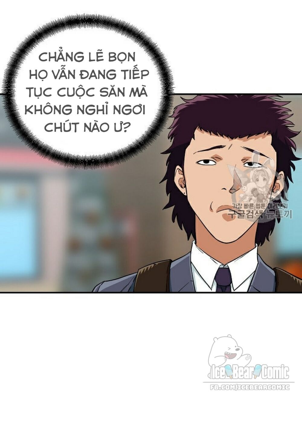 Bố Tôi Quá Mạnh Chapter 19 - 18