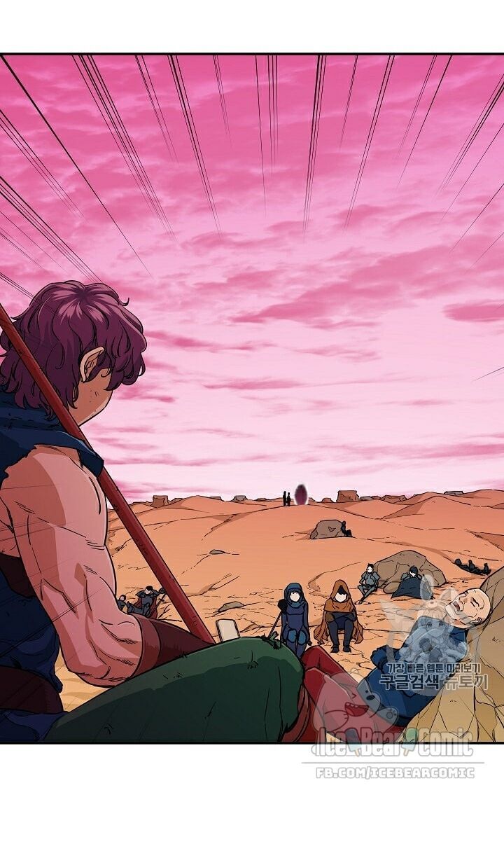 Bố Tôi Quá Mạnh Chapter 19 - 37