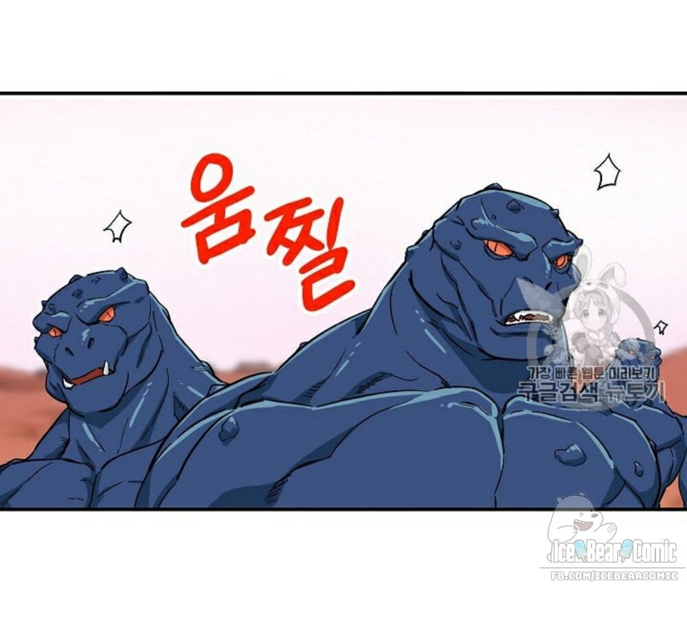 Bố Tôi Quá Mạnh Chapter 20 - 30