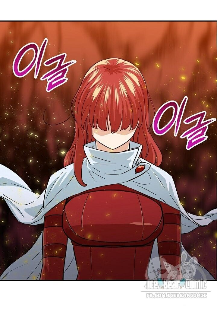 Bố Tôi Quá Mạnh Chapter 20 - 73