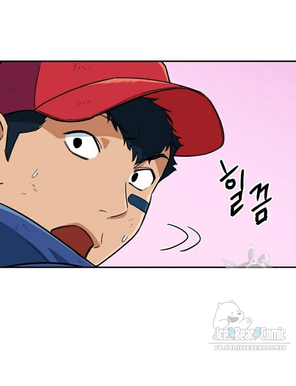 Bố Tôi Quá Mạnh Chapter 21 - 29