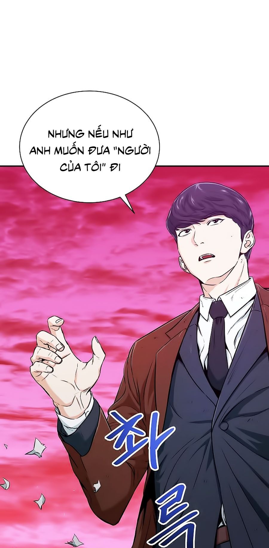Bố Tôi Quá Mạnh Chapter 26 - 1