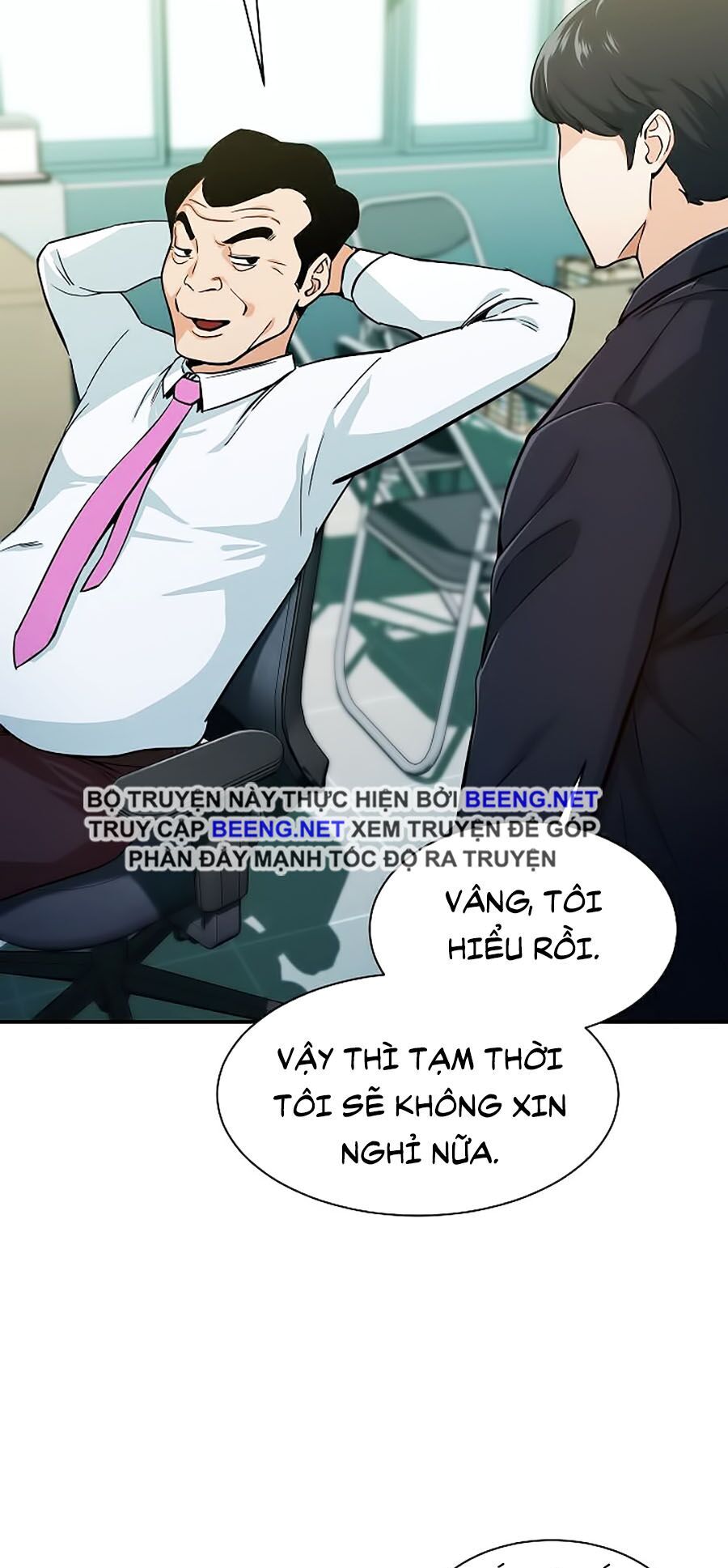 Bố Tôi Quá Mạnh Chapter 27 - 17