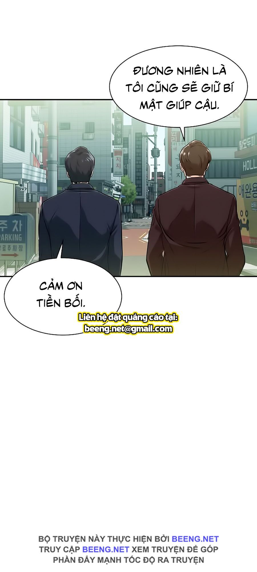 Bố Tôi Quá Mạnh Chapter 27 - 37