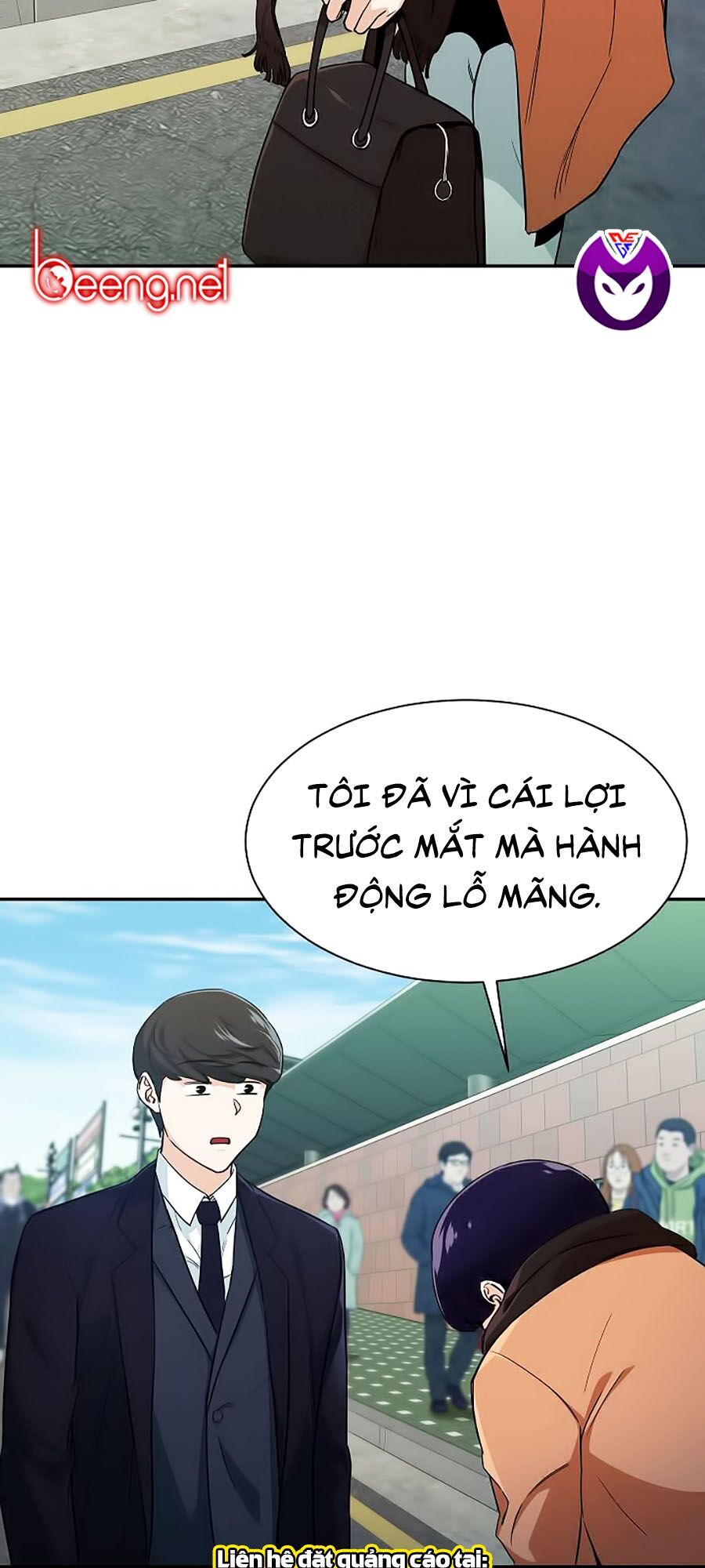 Bố Tôi Quá Mạnh Chapter 27 - 48