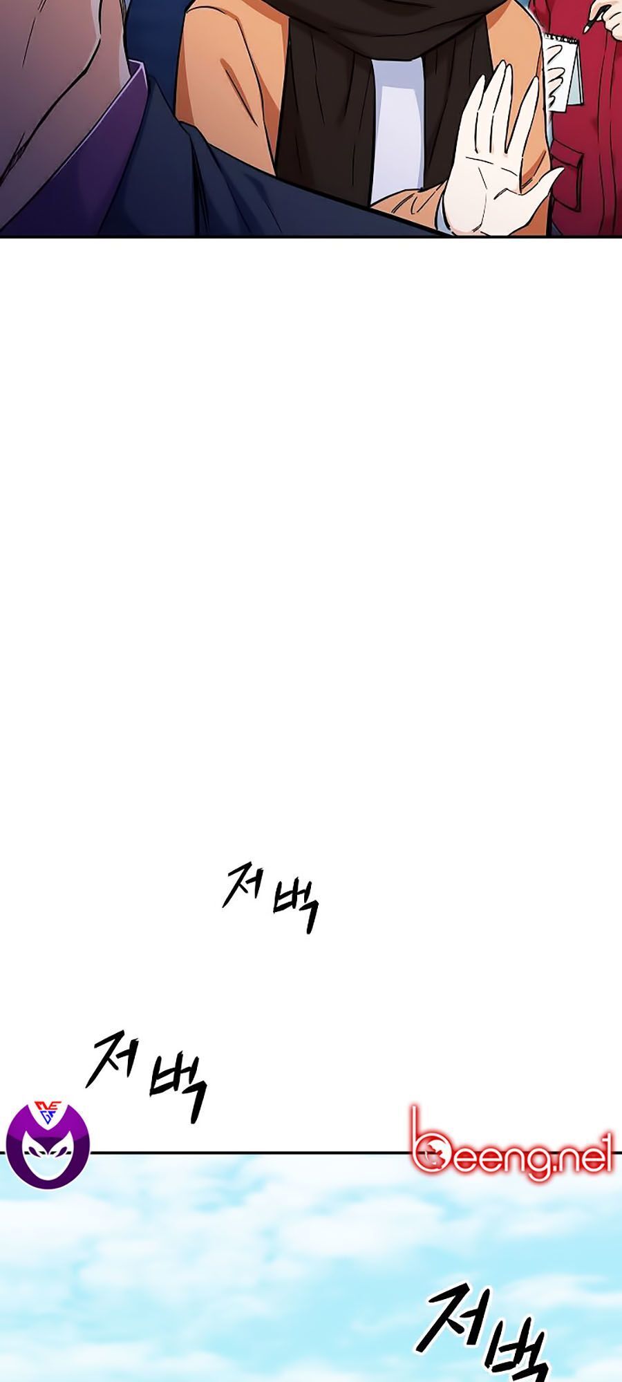 Bố Tôi Quá Mạnh Chapter 28 - 47