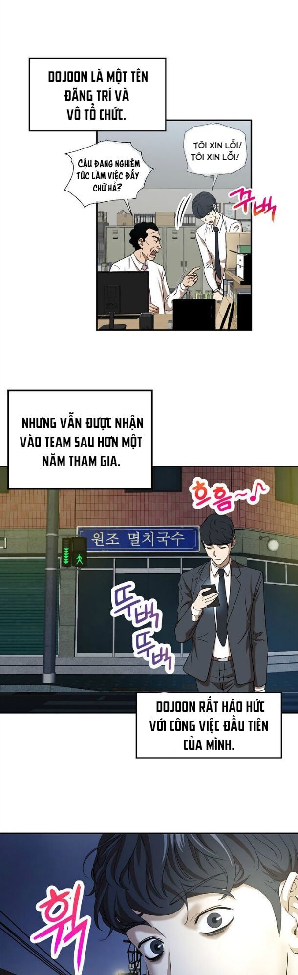 Bố Tôi Quá Mạnh Chapter 1 - 16