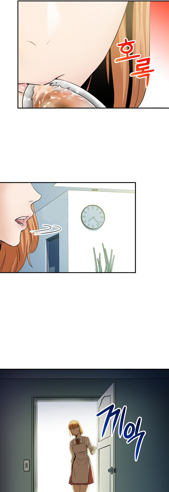 Bố Tôi Quá Mạnh Chapter 1 - 3