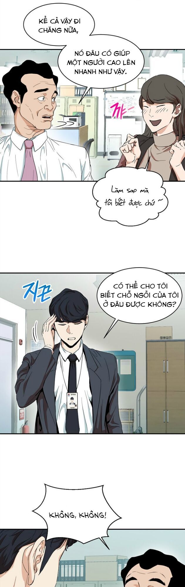 Bố Tôi Quá Mạnh Chapter 1 - 45