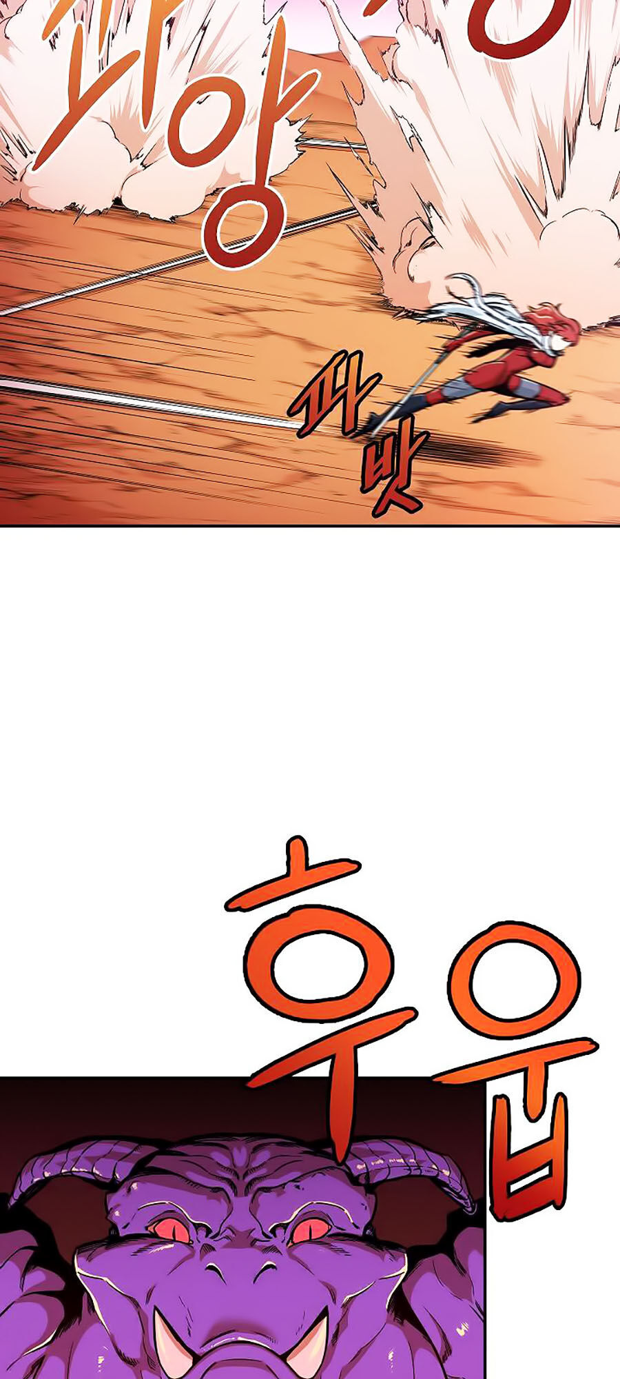 Bố Tôi Quá Mạnh Chapter 24 - 35