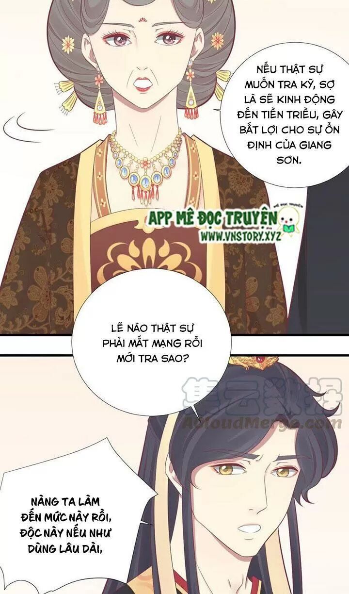 Hoàng Hậu Bận Lắm Chapter 101 - 17