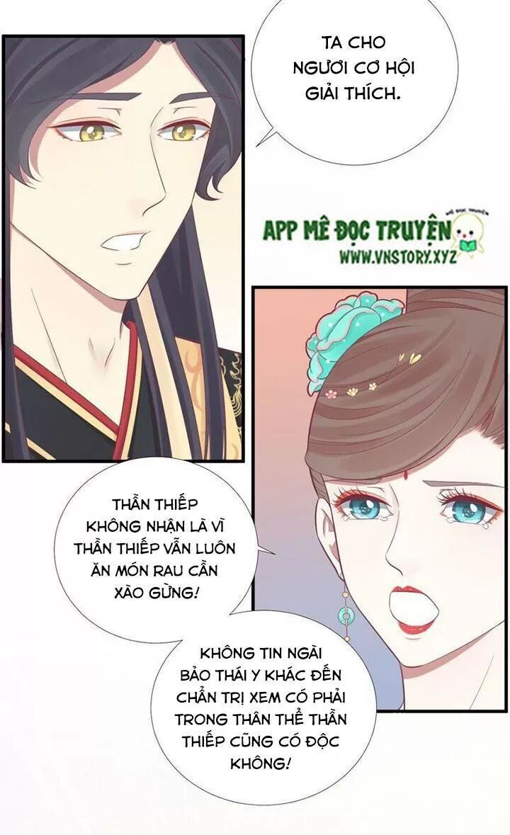 Hoàng Hậu Bận Lắm Chapter 101 - 27