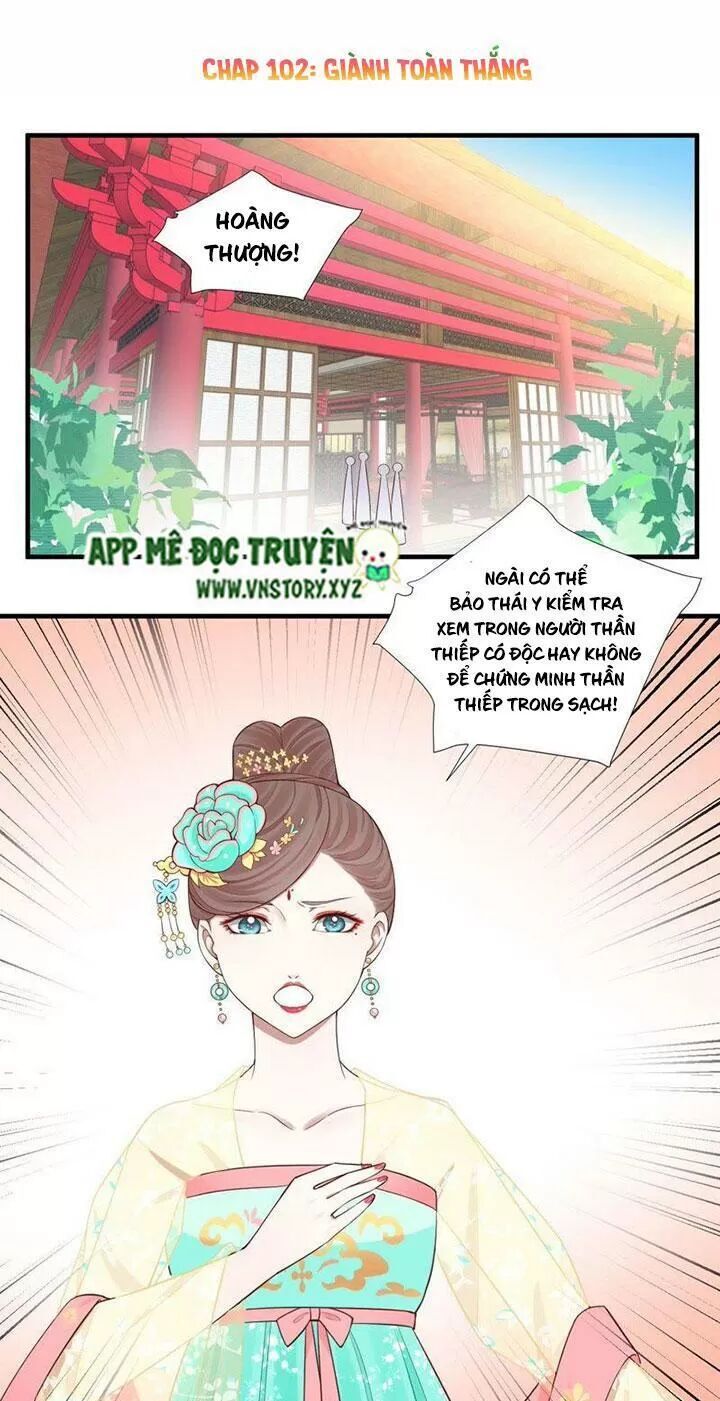 Hoàng Hậu Bận Lắm Chapter 102 - 1