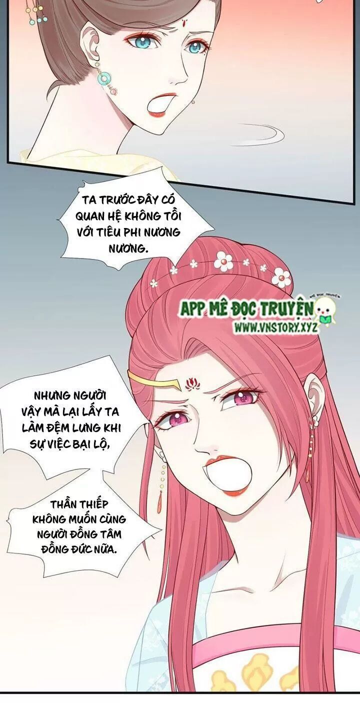 Hoàng Hậu Bận Lắm Chapter 102 - 13
