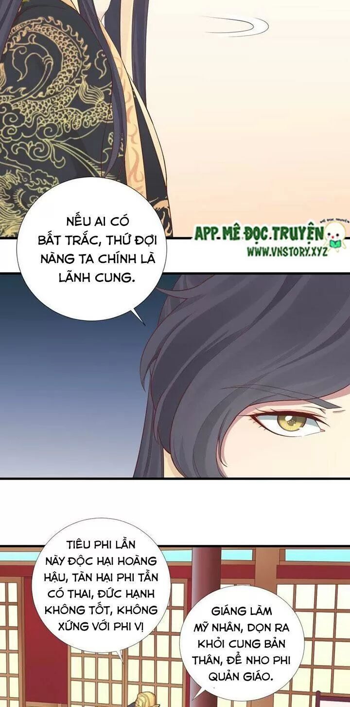 Hoàng Hậu Bận Lắm Chapter 102 - 25