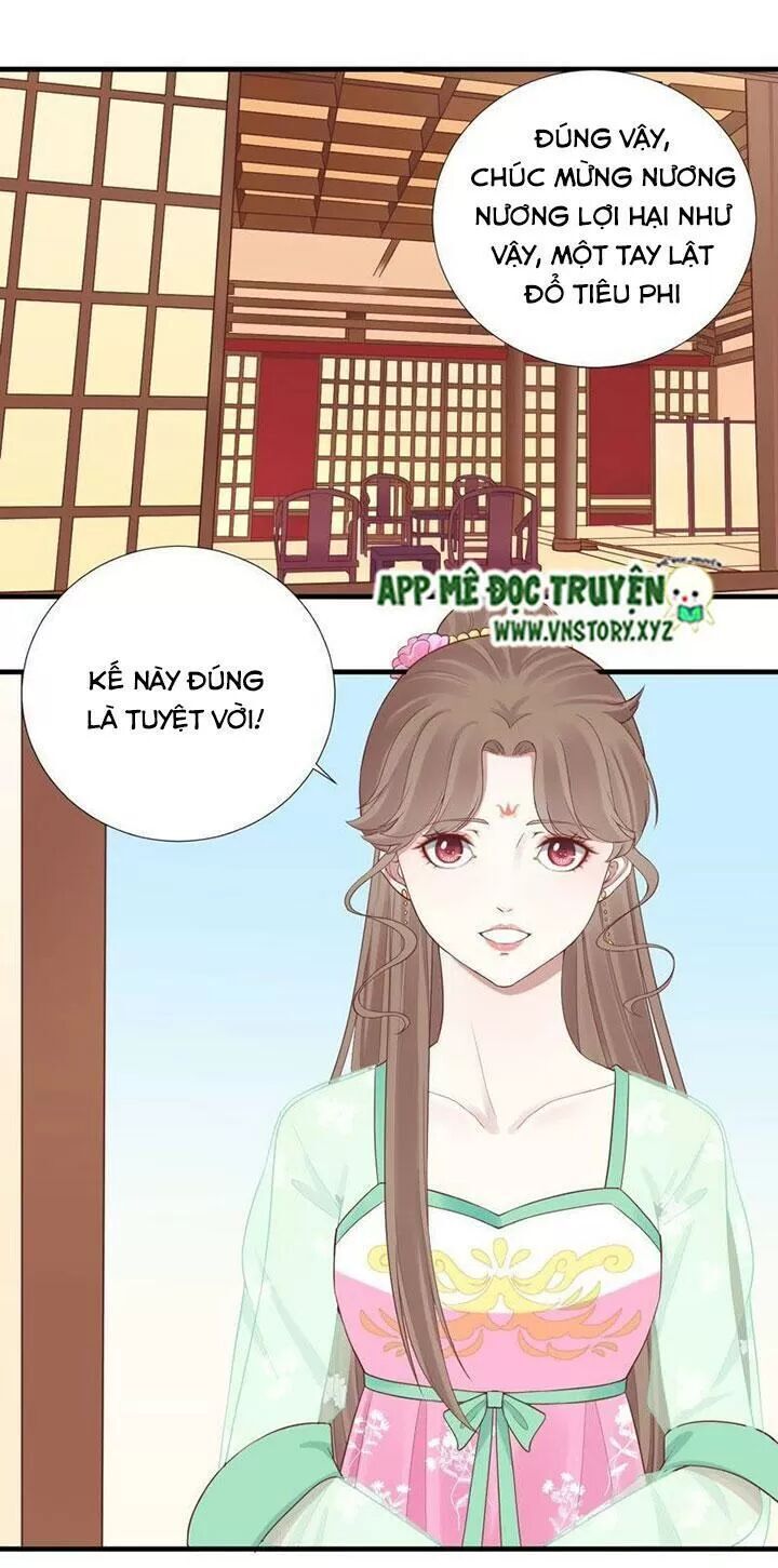 Hoàng Hậu Bận Lắm Chapter 103 - 15